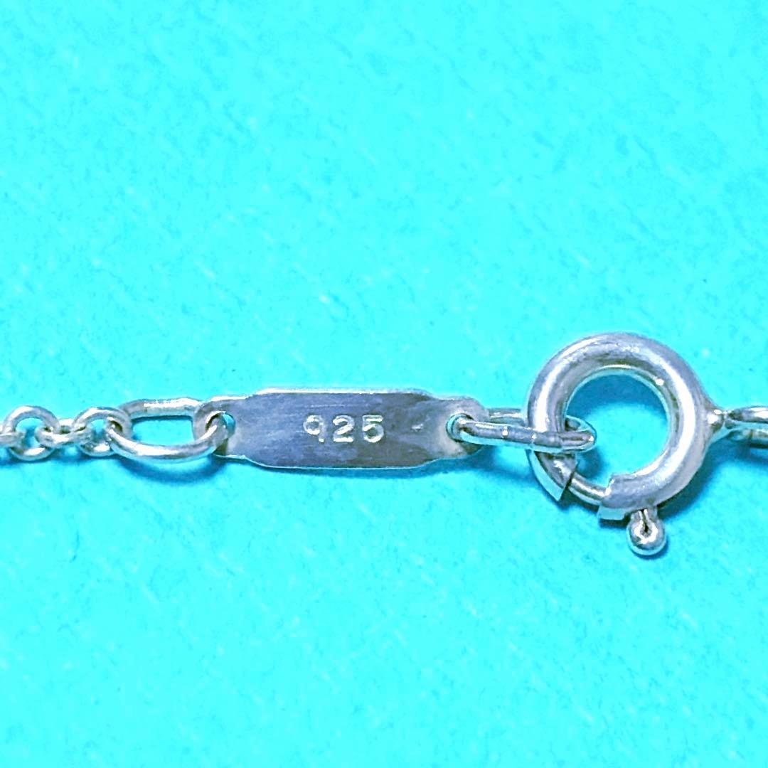【美品】Tiffany ティファニー クロス 十字架 ネックレス 925/750