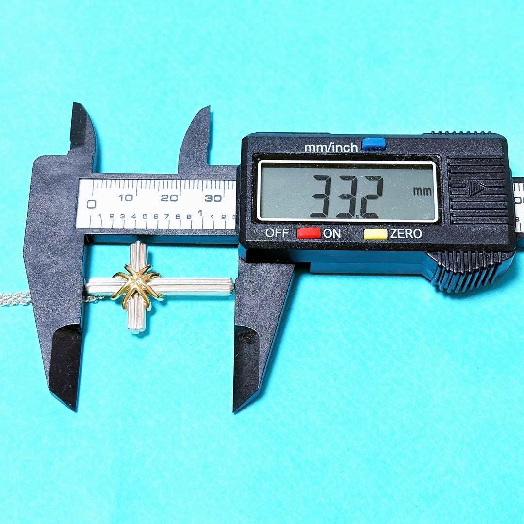 【美品】Tiffany ティファニー クロス 十字架 ネックレス 925/750
