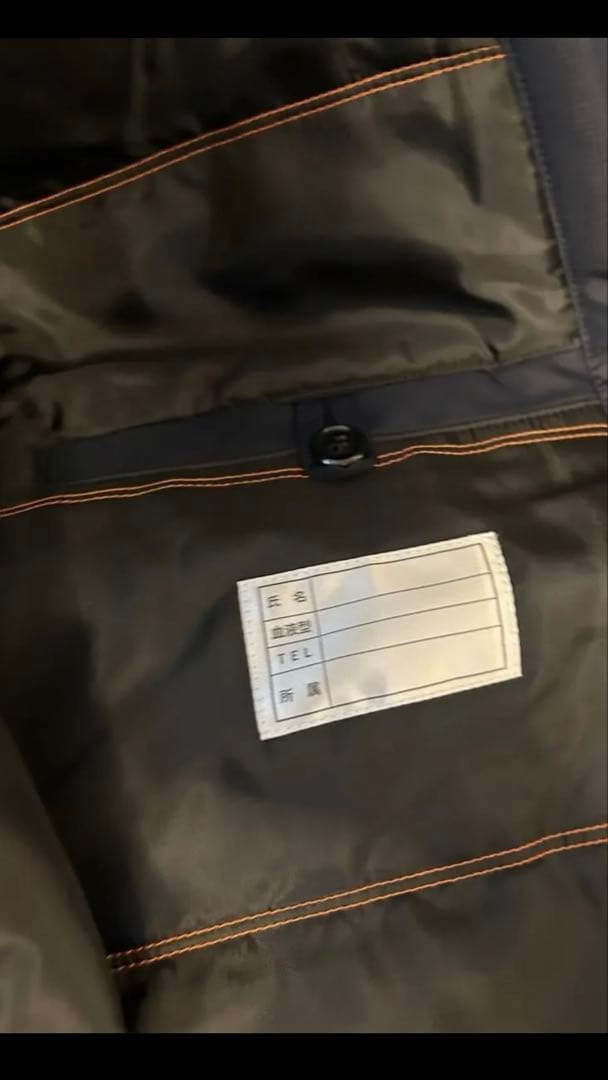 作業服 防寒着 旭蝶繊維 ブルゾン（脇シャーリングE61000 ASAHICHO