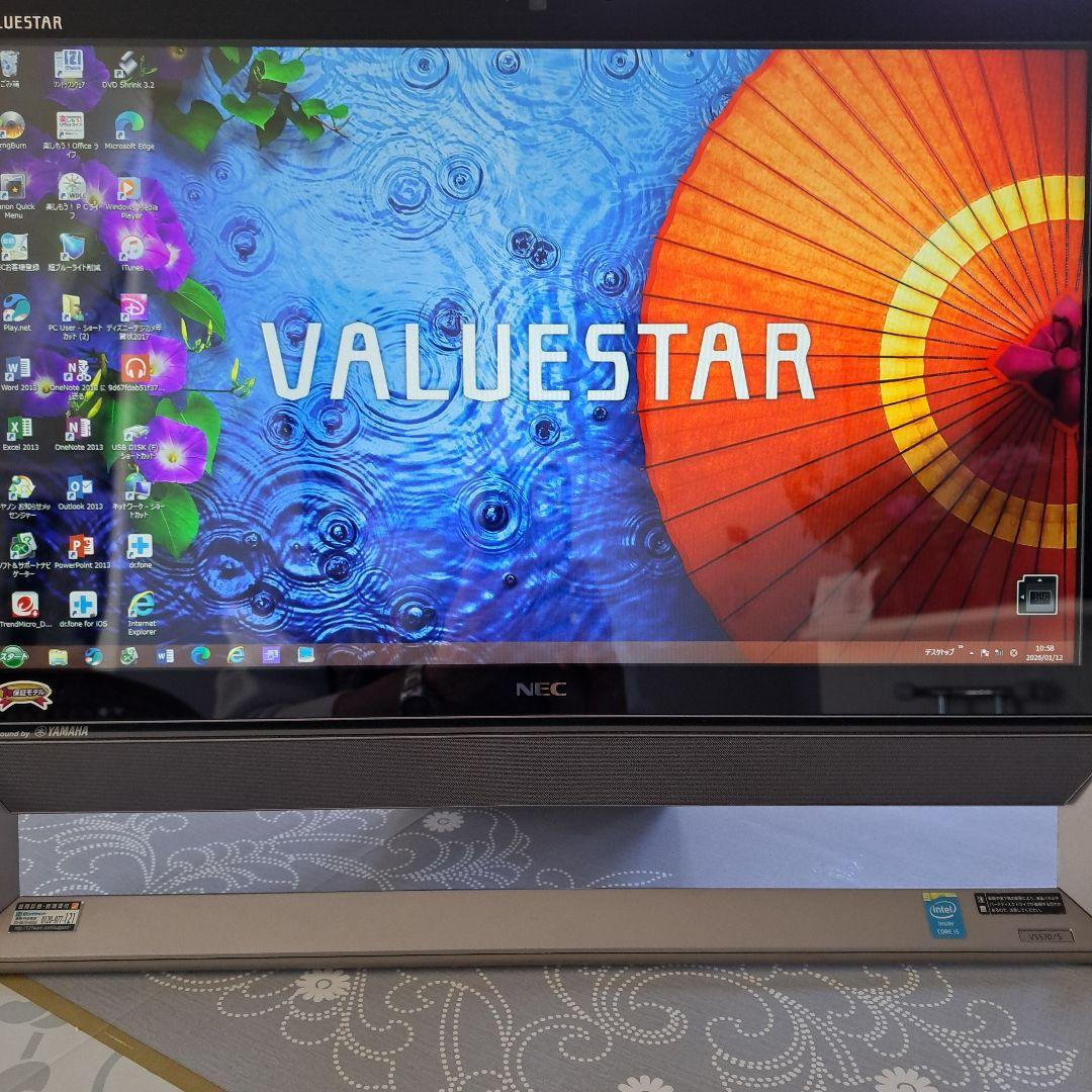 NEC PC-VS570SSB オールインワン/デスクトップ　TVチューナー搭載