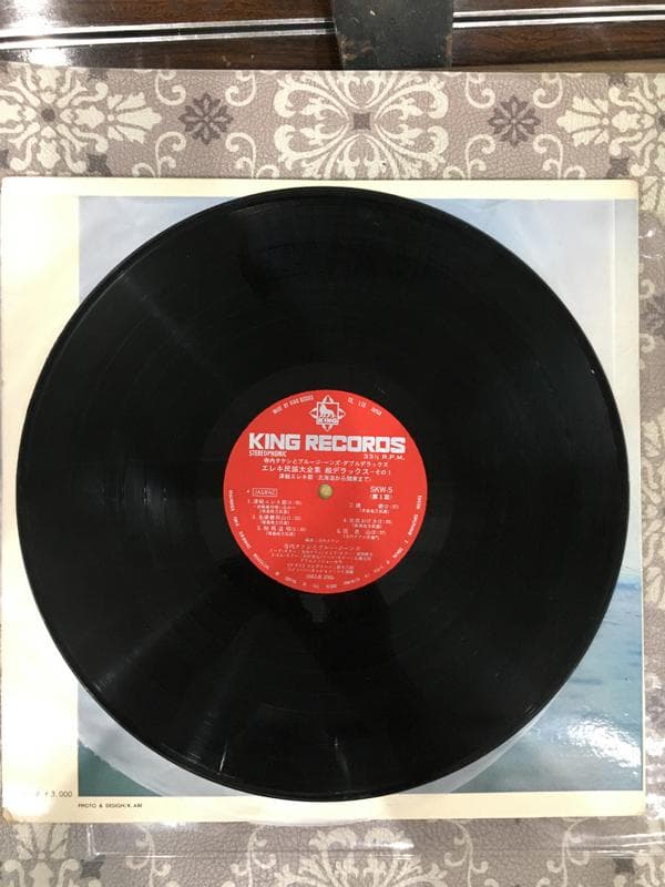 寺内タケシとブルー・ジーンズ　エレキ民謡大全集　超デラックス 2xレコード　LP