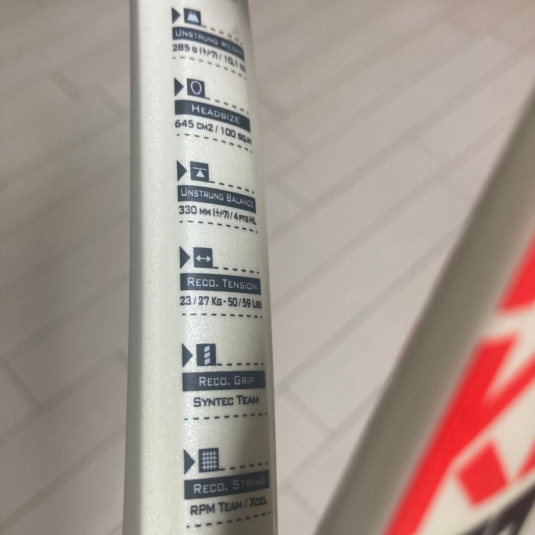 Babolat Pure Strike Team(2019)テニスラケット