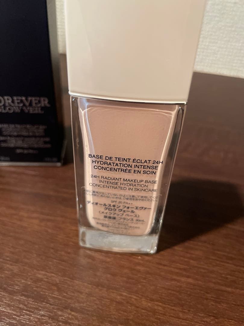 Dior 2点 SET (下地＆ファンデーション)新品未使用品