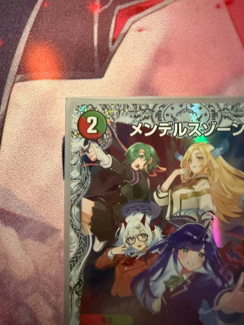 ほ*ー様 メンデルスゾーン ダイヤモンドトレジャー　パンドラウォーズ