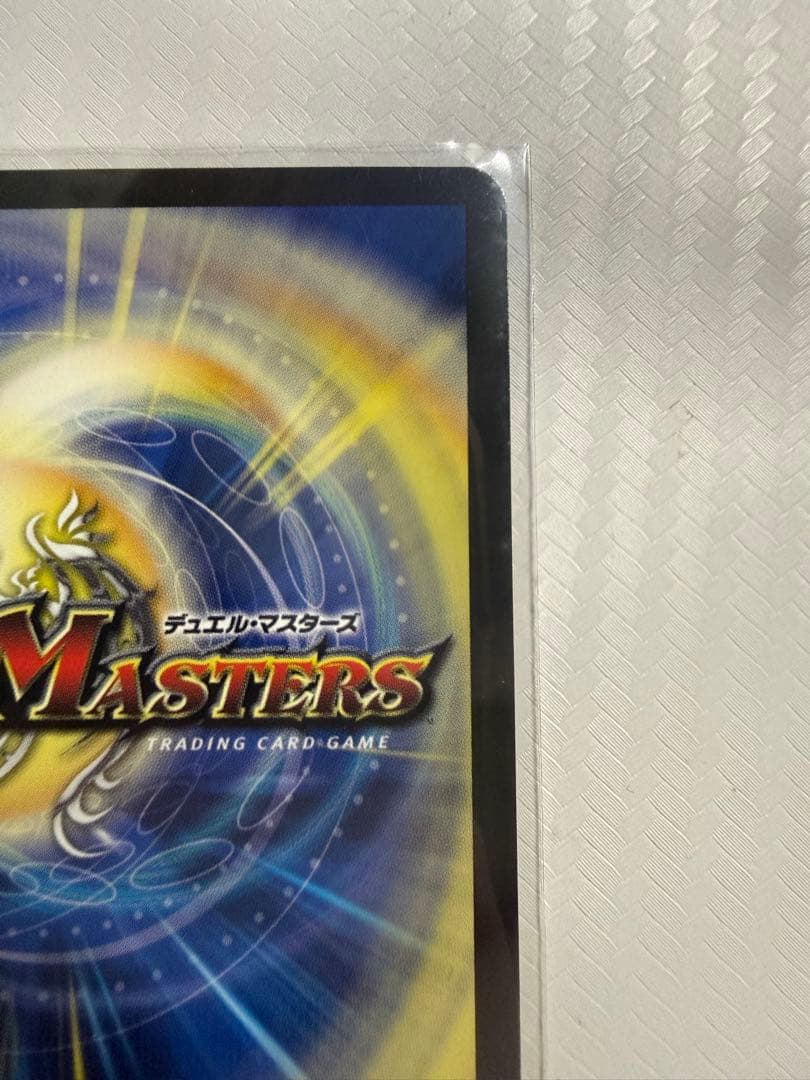 ほ*ー様 メンデルスゾーン ダイヤモンドトレジャー　パンドラウォーズ
