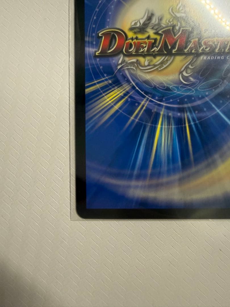 ほ*ー様 メンデルスゾーン ダイヤモンドトレジャー　パンドラウォーズ