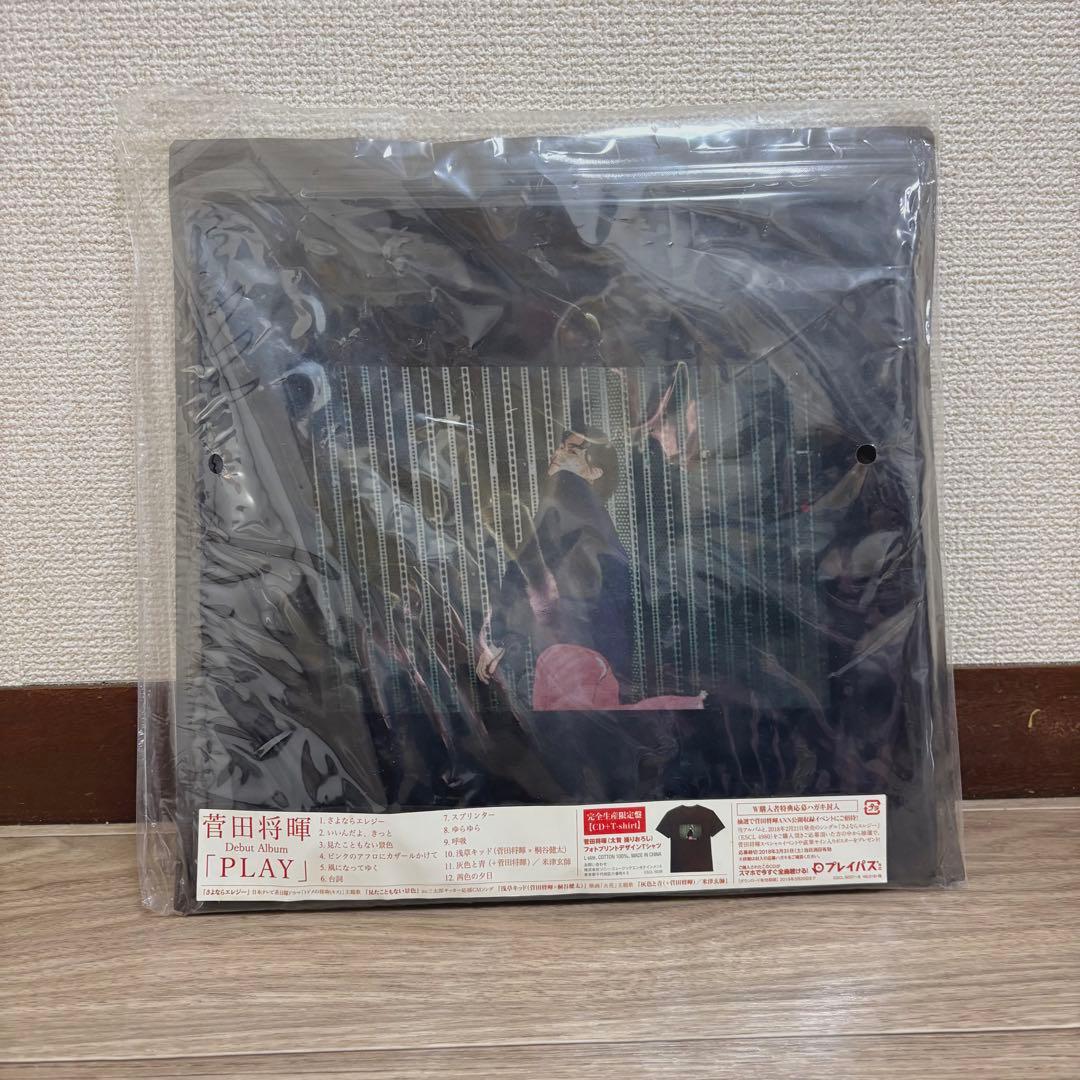 [未使用] 菅田将暉 公式 グッズ キーホルダー バッジ Tシャツ セット売り