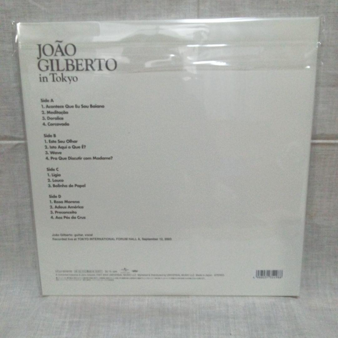 【新品未開封】ジョアン・ジルベルト・イン・トーキョー JOAO GILBERTO