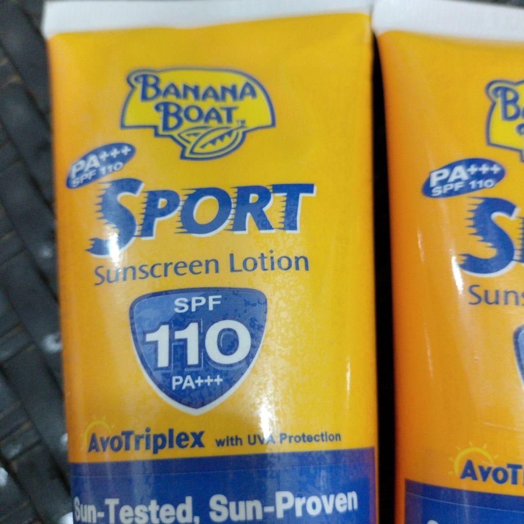 banana boat バナナボート SPF110 日焼け止め　最強 UV