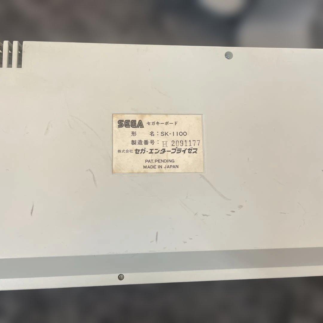 SEGA セガキーボード　sk-1100