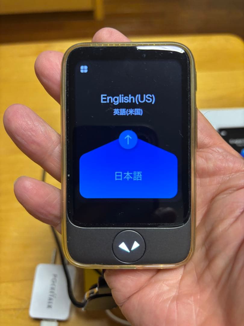 POCKETALK S メタルグレー　グローバル通信対応　美中古