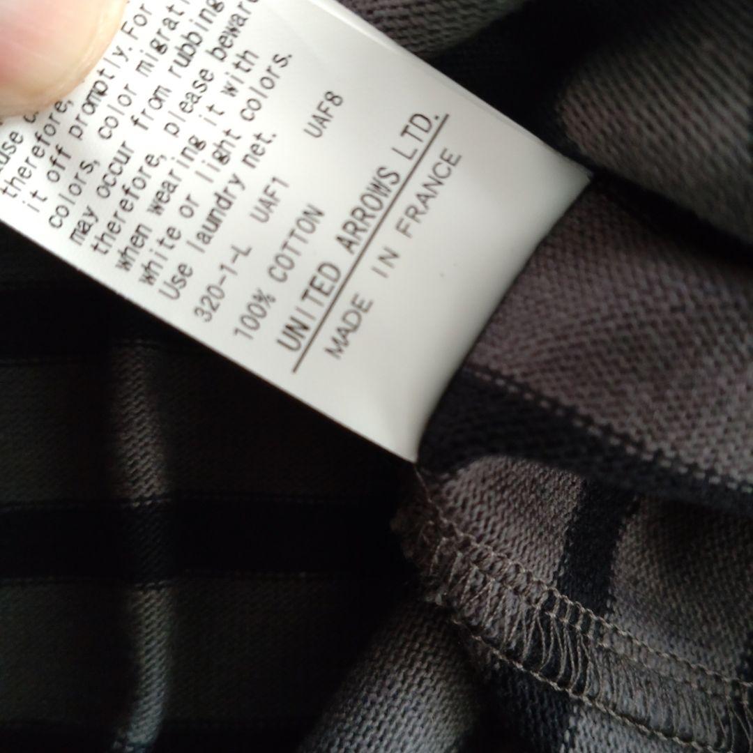 Le Minor グレーと黒のストライプ長袖Tシャツ