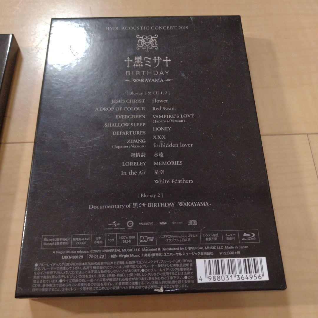 HYDE/ACOUSTIC CONCERT 2019 黑ミサ BIRTHDAY…