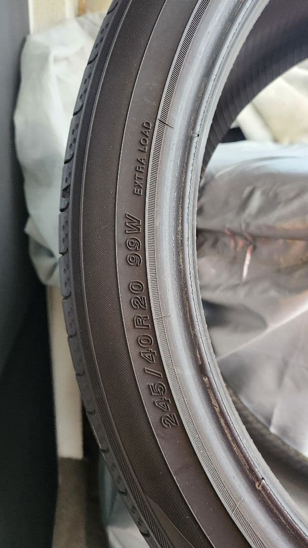 2022年式 コハマブルーアースRV03　245/40R20 １本