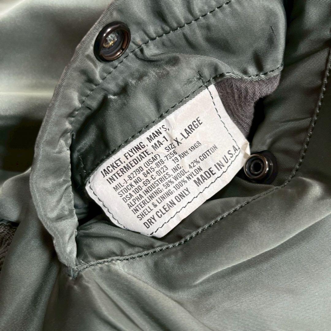 【神サイズ】 ALPHA INDUSTRIES MA-1 1968年復刻 XL
