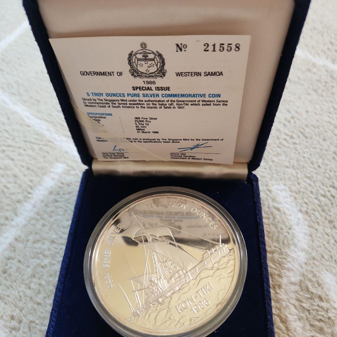 大型銀貨サモア コンチキ号　5トロイオンス銀貨　1986年