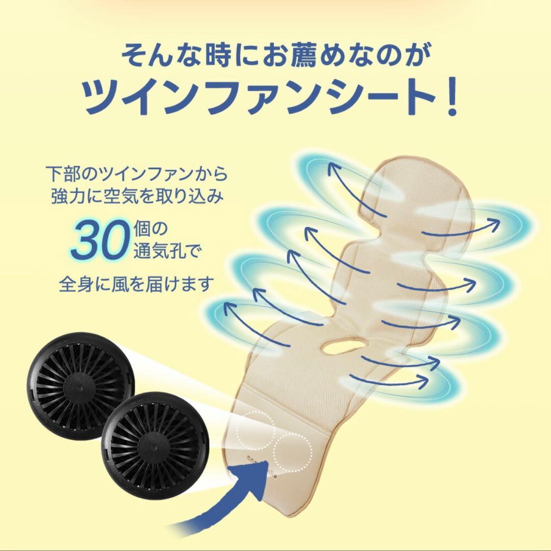 【Saorinさま専用】