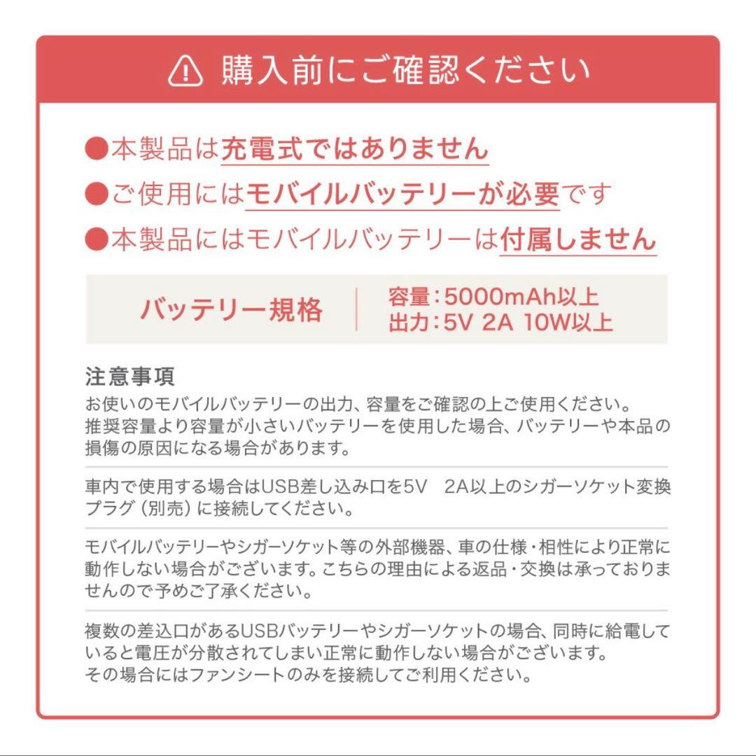 【Saorinさま専用】