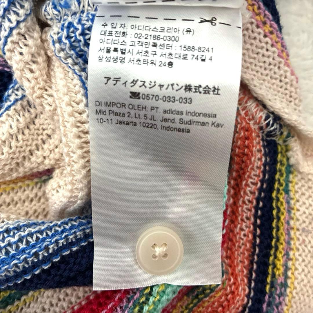 美品✨adidas × KSENIASCHNAIDER カーディガン 重盛さとみ