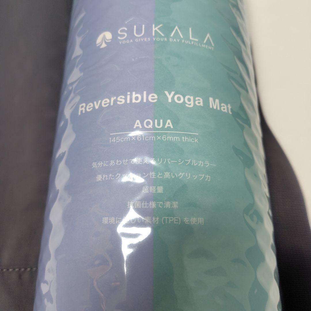 SUKALA　スカーラ　リバーシブルヨガマット　専用収納袋付　未使用品