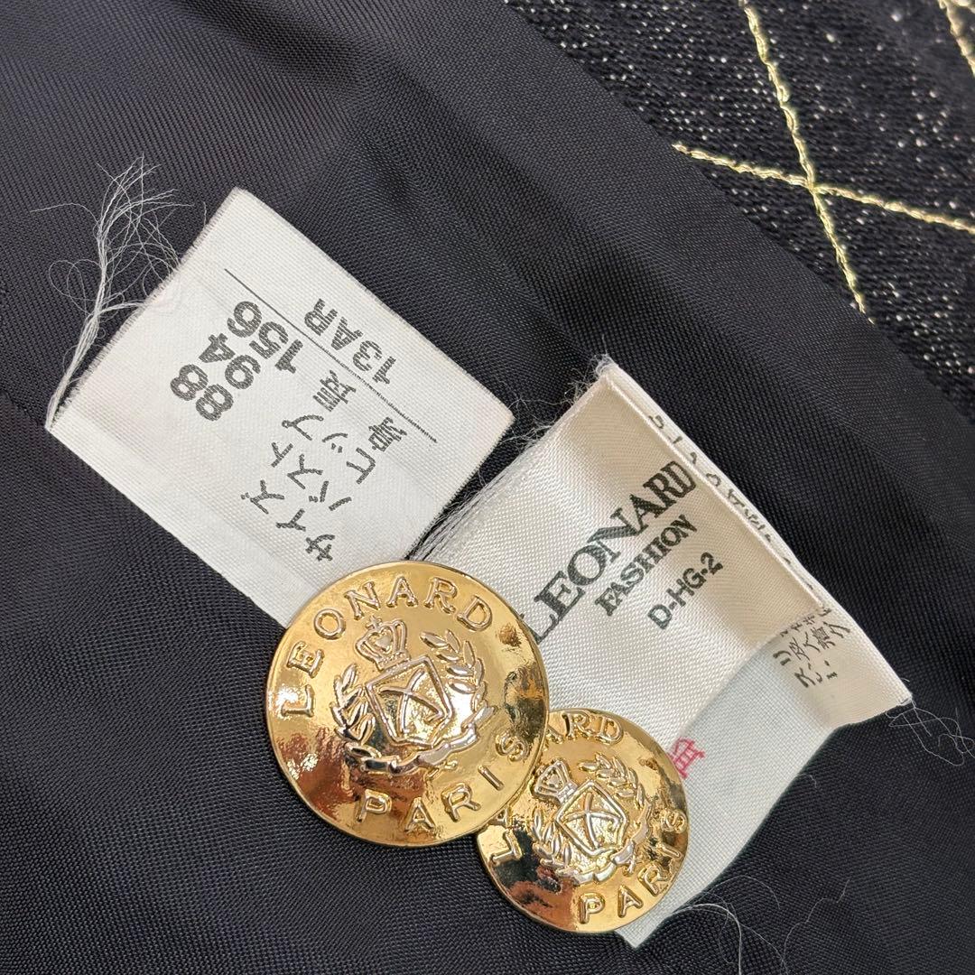 極美品✨レオナール テーラードジャケット【LL】金ボタン シルク 刺繍 チェック
