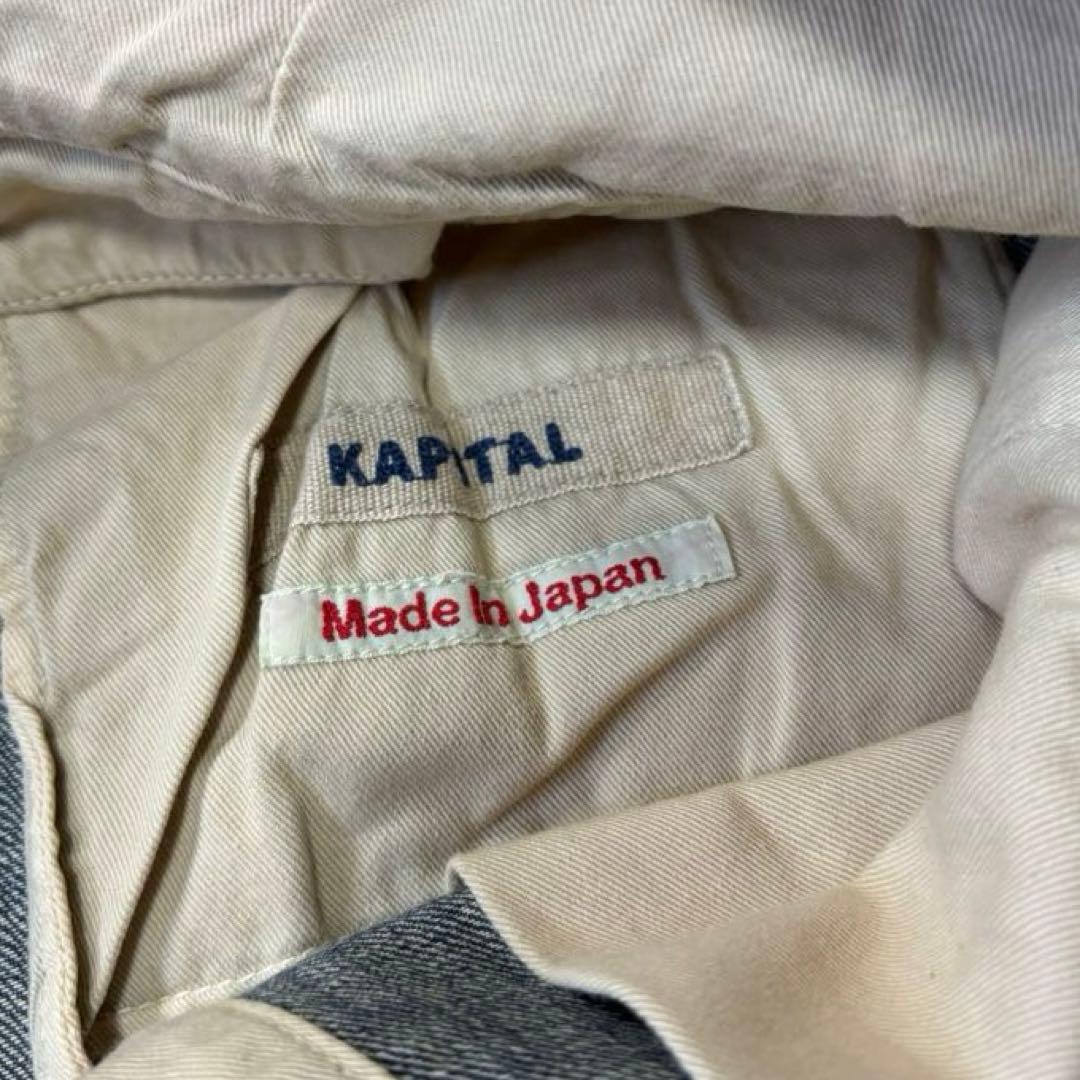【KAPITAL】キャピタル カピタル ピエロパンツ Lサイズ ジュート