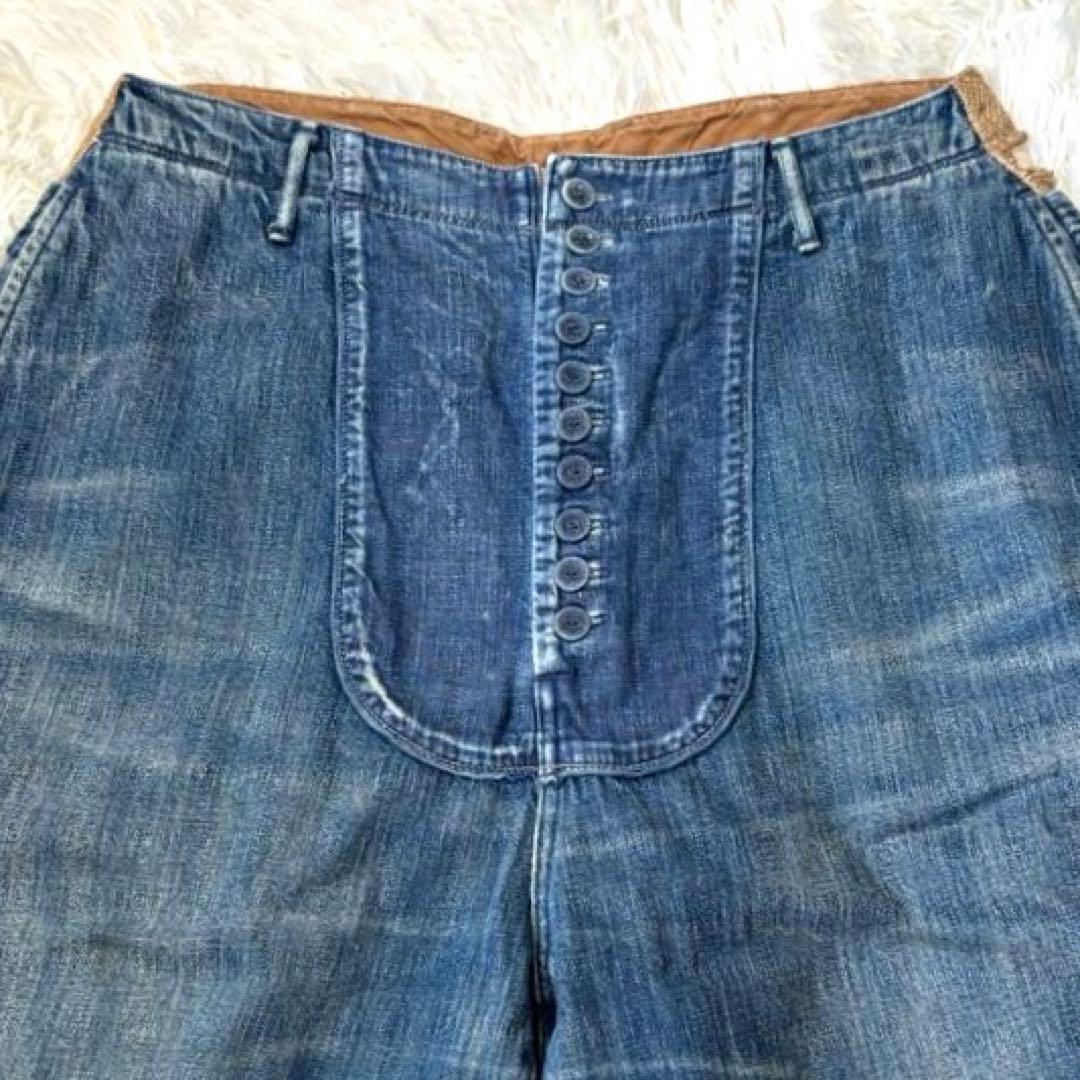 【KAPITAL】キャピタル カピタル ピエロパンツ Lサイズ ジュート