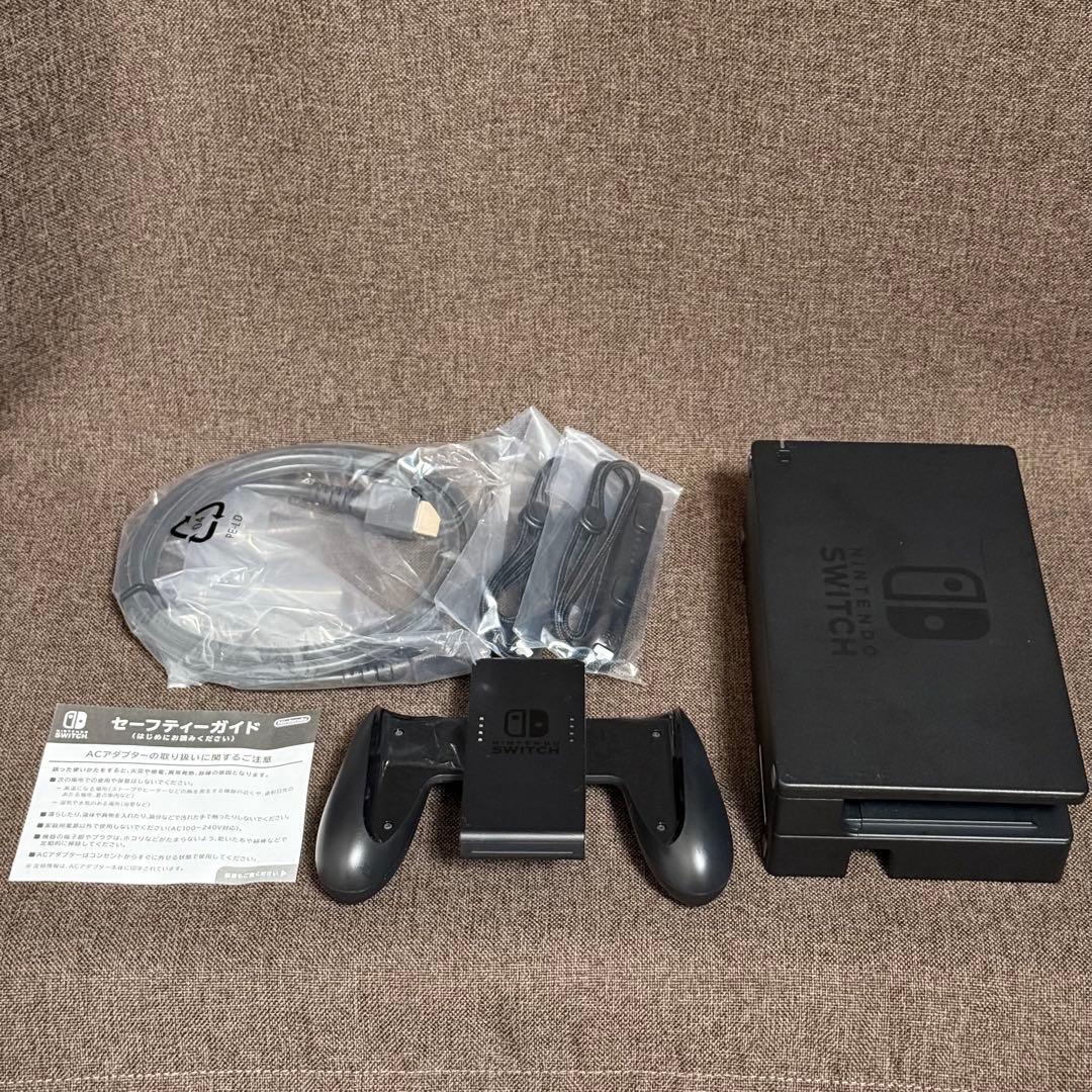 Nintendo Switch グレー