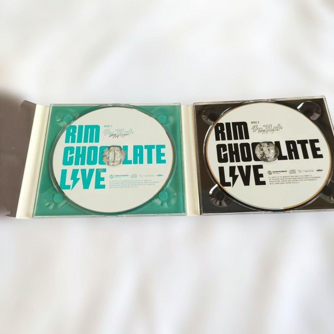 理芽「CHOCOLATE LIVE」チョコレートライブ