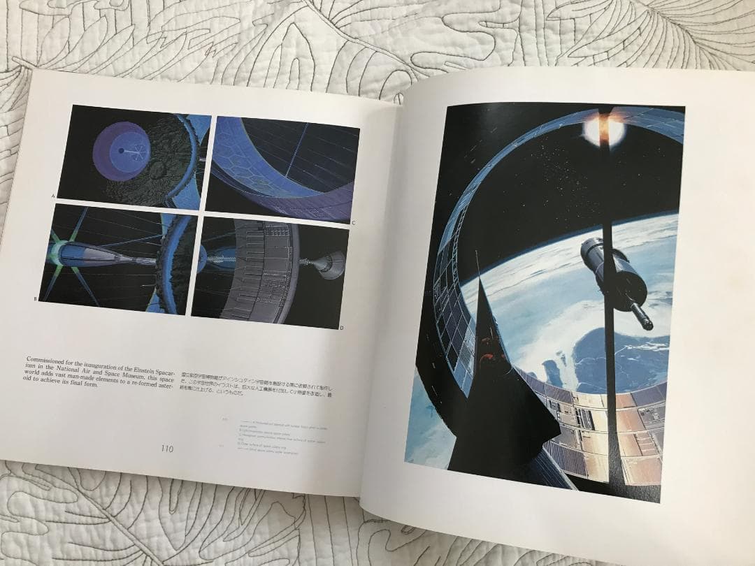 画集「Sentinel II 」SYD MEAD シド・ミード
