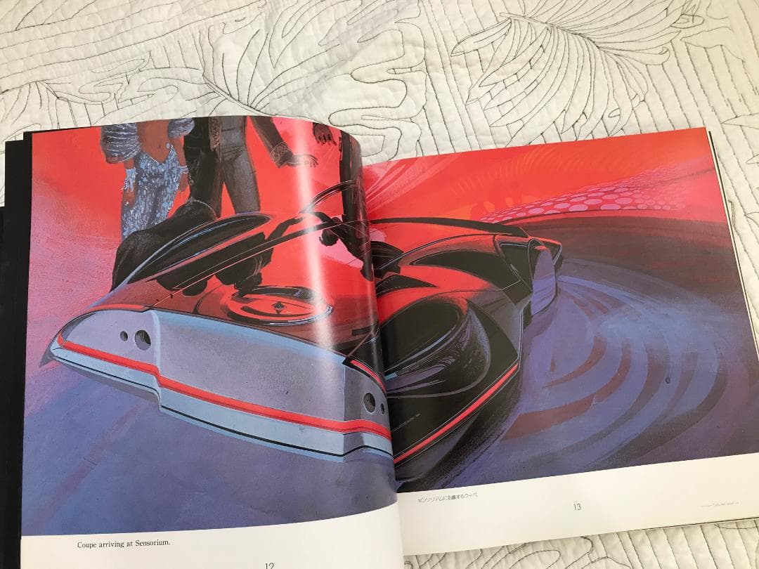 画集「Sentinel II 」SYD MEAD シド・ミード