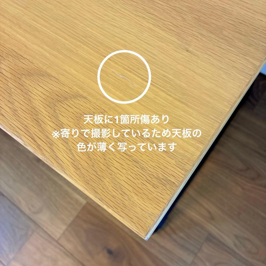 無印良品 MUJI 木製折りたたみテーブル ダイニングテーブル ワークデスク