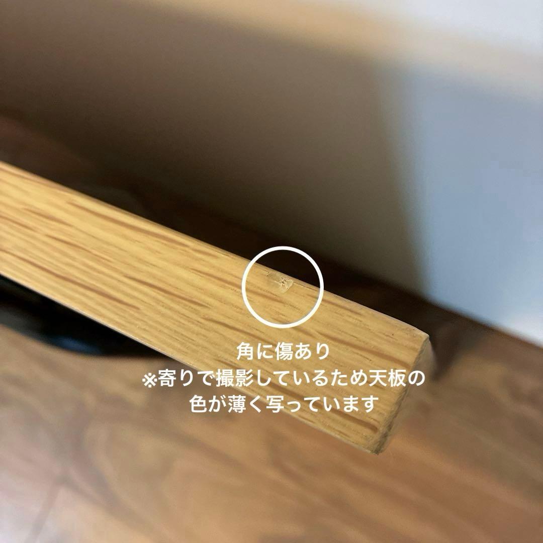 無印良品 MUJI 木製折りたたみテーブル ダイニングテーブル ワークデスク