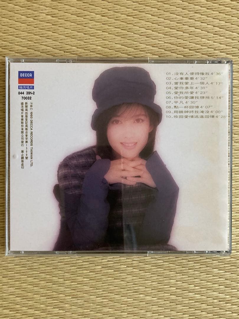 CD 7枚セット ヴィヴィアン・チョウVivian Chow 周慧敏 C-POP