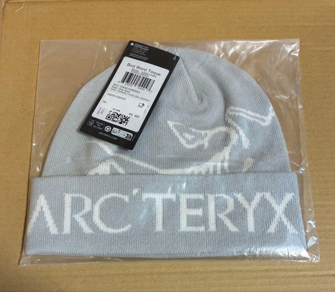 ARC’TERYXバードワードトーク グレー
