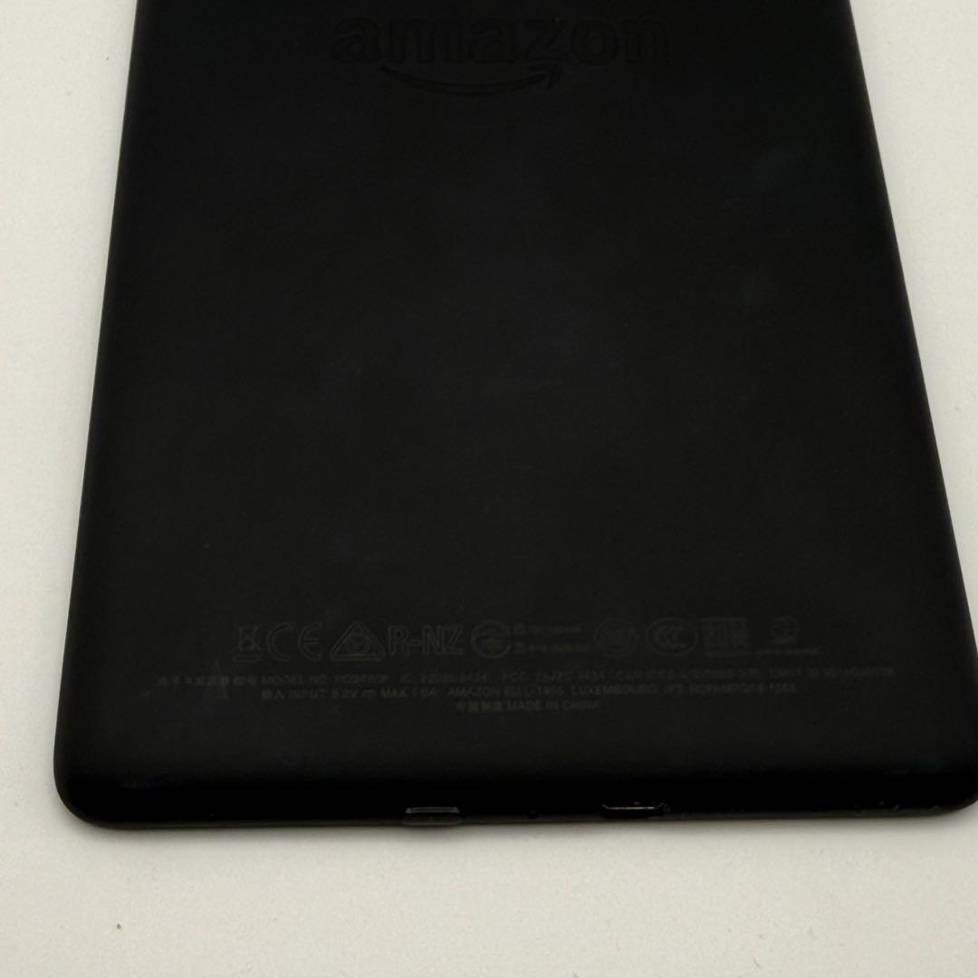 Kindle PaperWhite 第10世代 32GB 広告あり