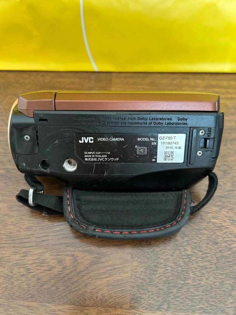 JVC Everio ビデオカメラ FULL HD 60倍ズーム