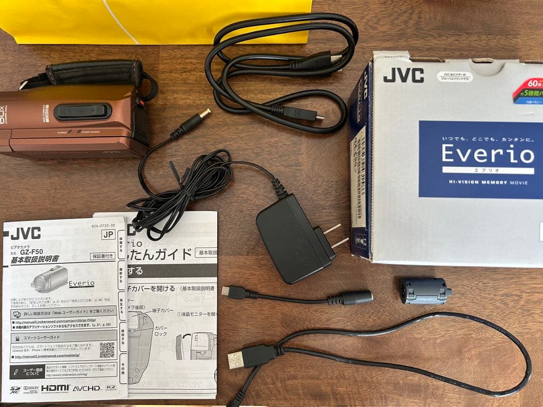 JVC Everio ビデオカメラ FULL HD 60倍ズーム
