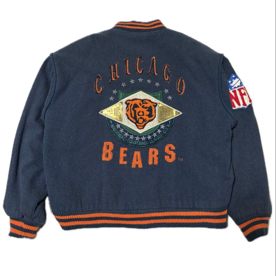90s NFL Chicago Bears スタジャン ジャケット