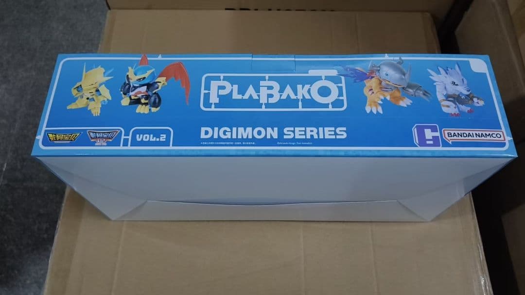 [新品未開封]PLABAKO デジモンシリーズ フィギュア　ボックス