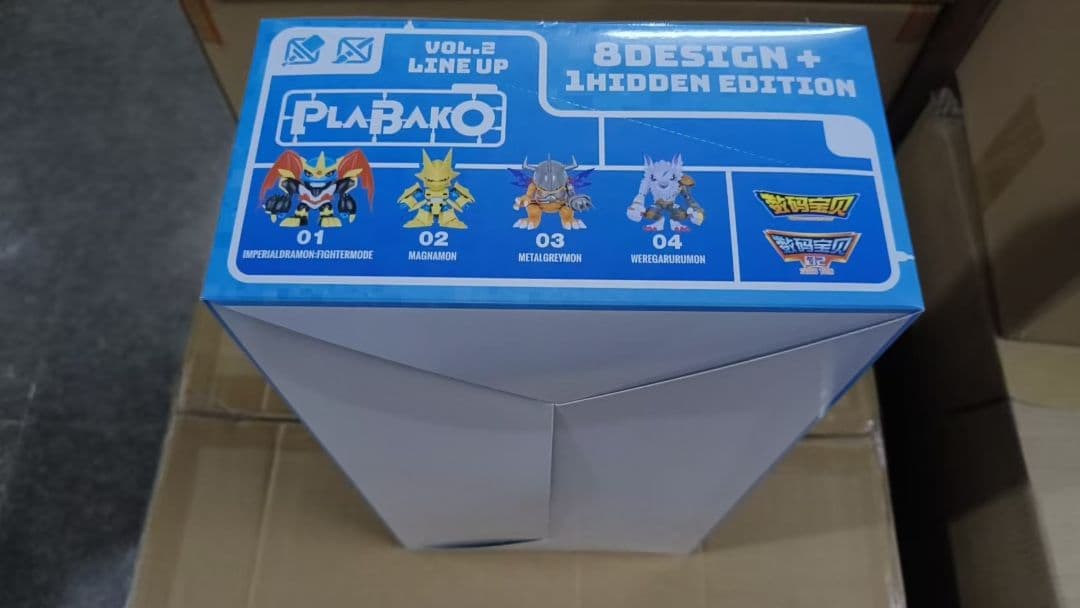 [新品未開封]PLABAKO デジモンシリーズ フィギュア　ボックス