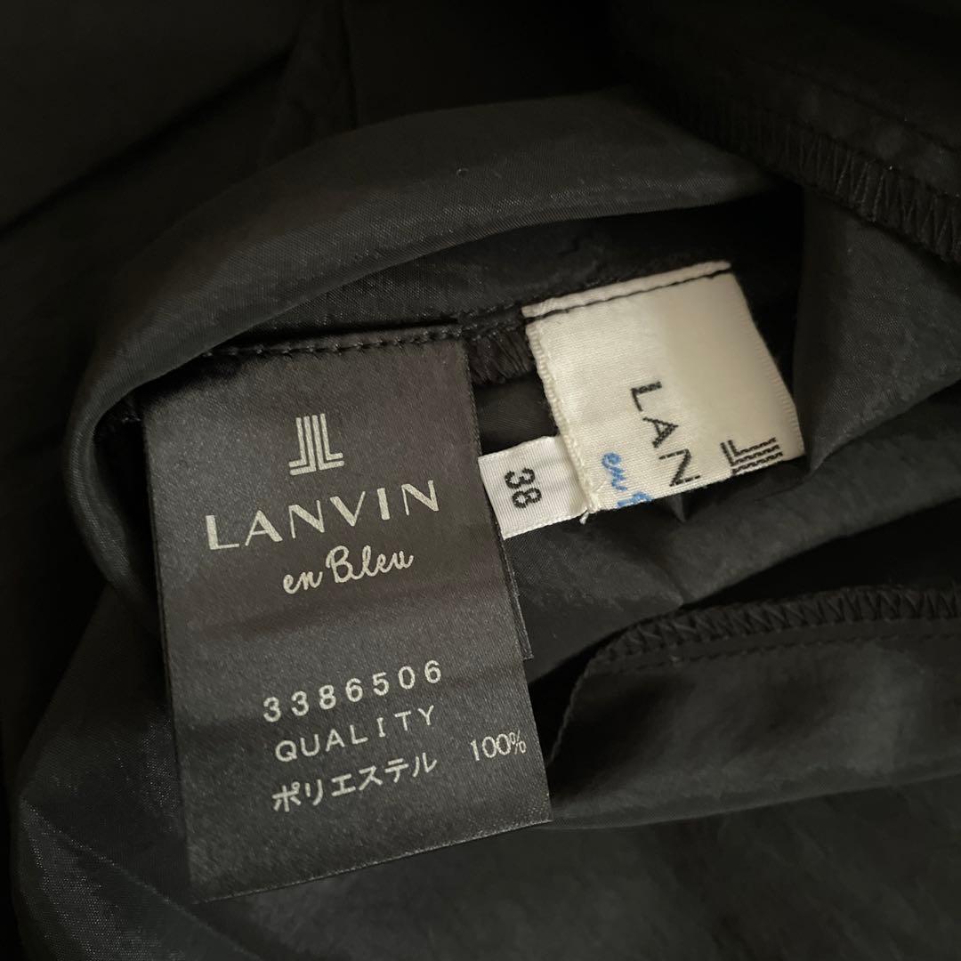 さつま様☆専用 新品LANVIN en Bleuライトタフタプリーツスカート