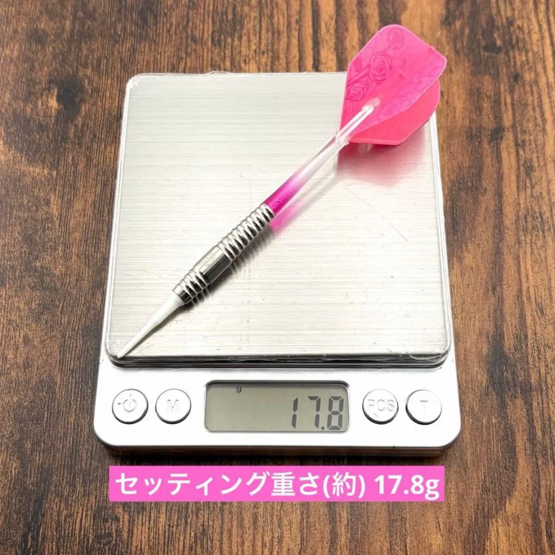 【TARGET】ダーツセット ＊ エルスタイル ダーツケース ピンク 限定モデル