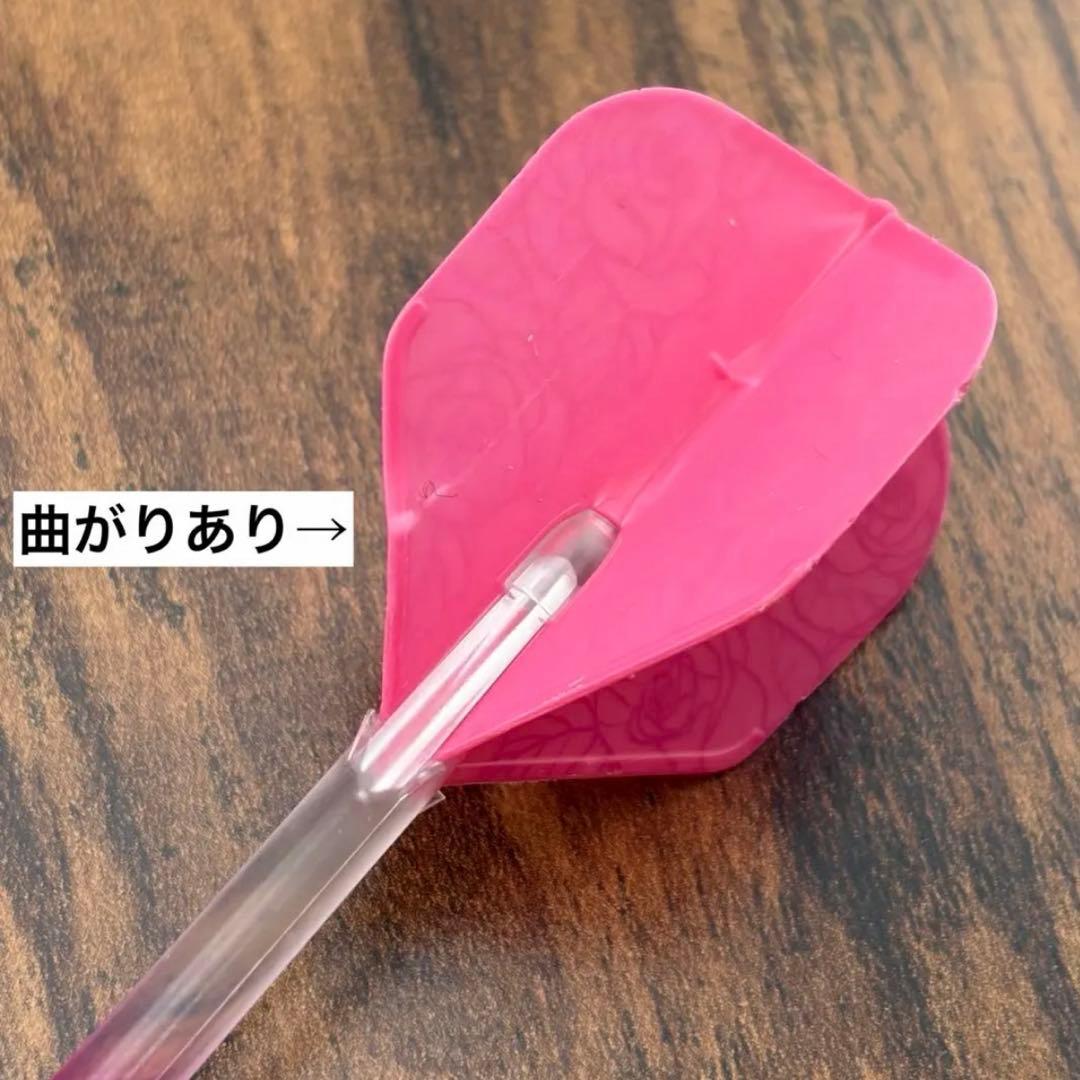 【TARGET】ダーツセット ＊ エルスタイル ダーツケース ピンク 限定モデル