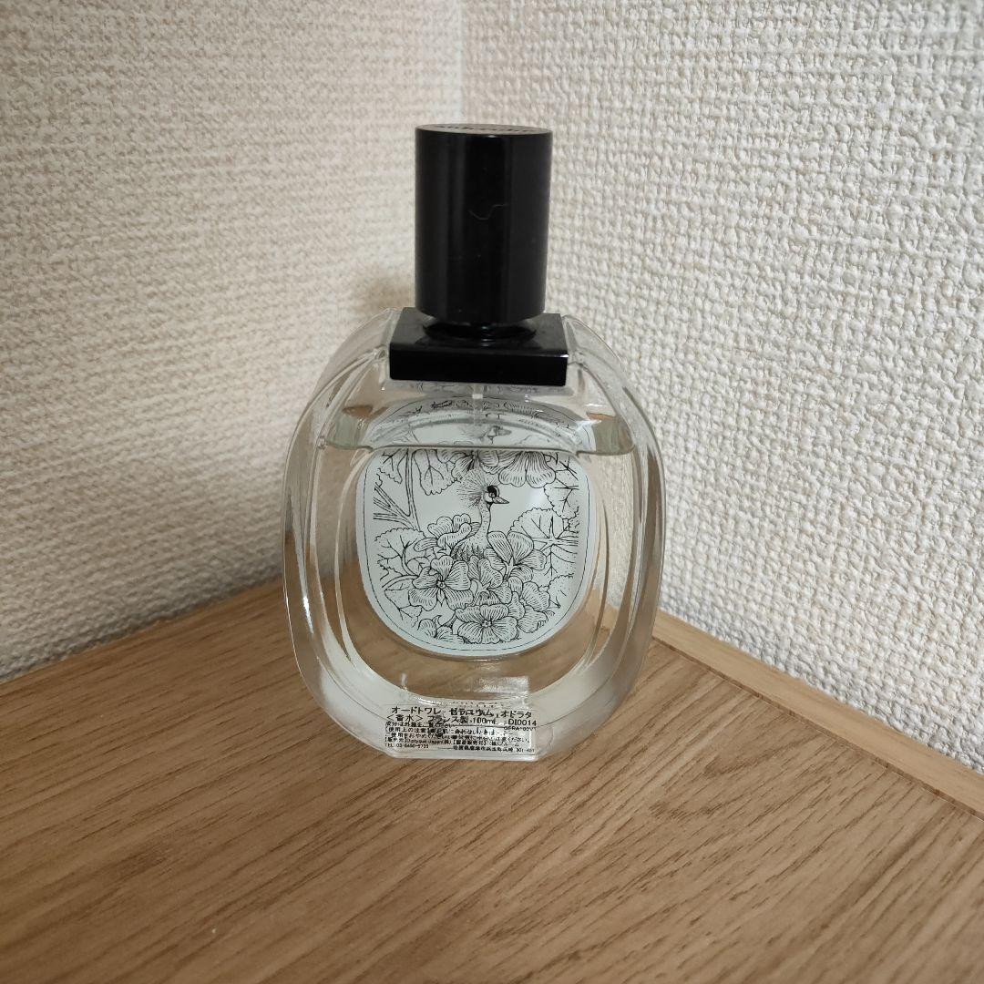 diptyque Odorata ゼラニウム 100ml 香水