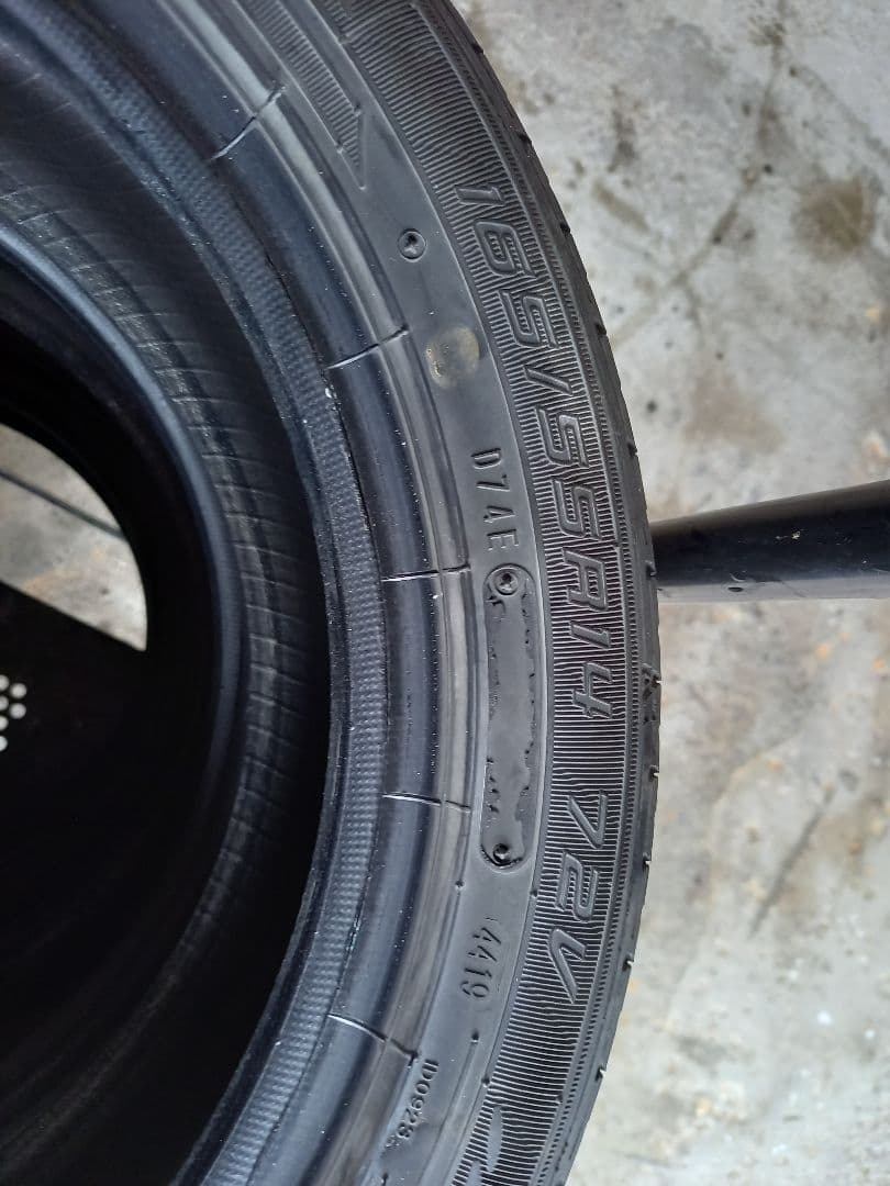 165/55R14 EC202 ダンロップサマータイヤ 4本セット