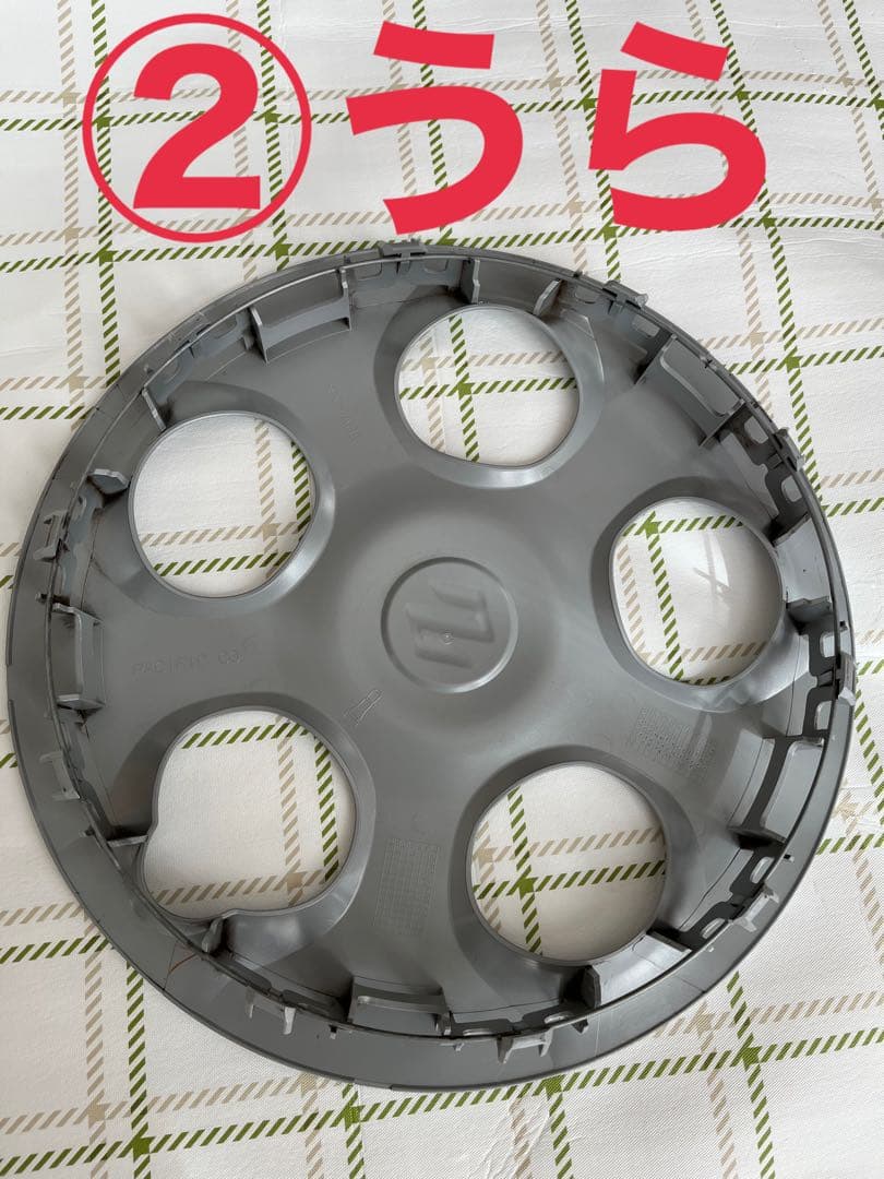 スズキ 14インチ ホイールカバー 4枚セット