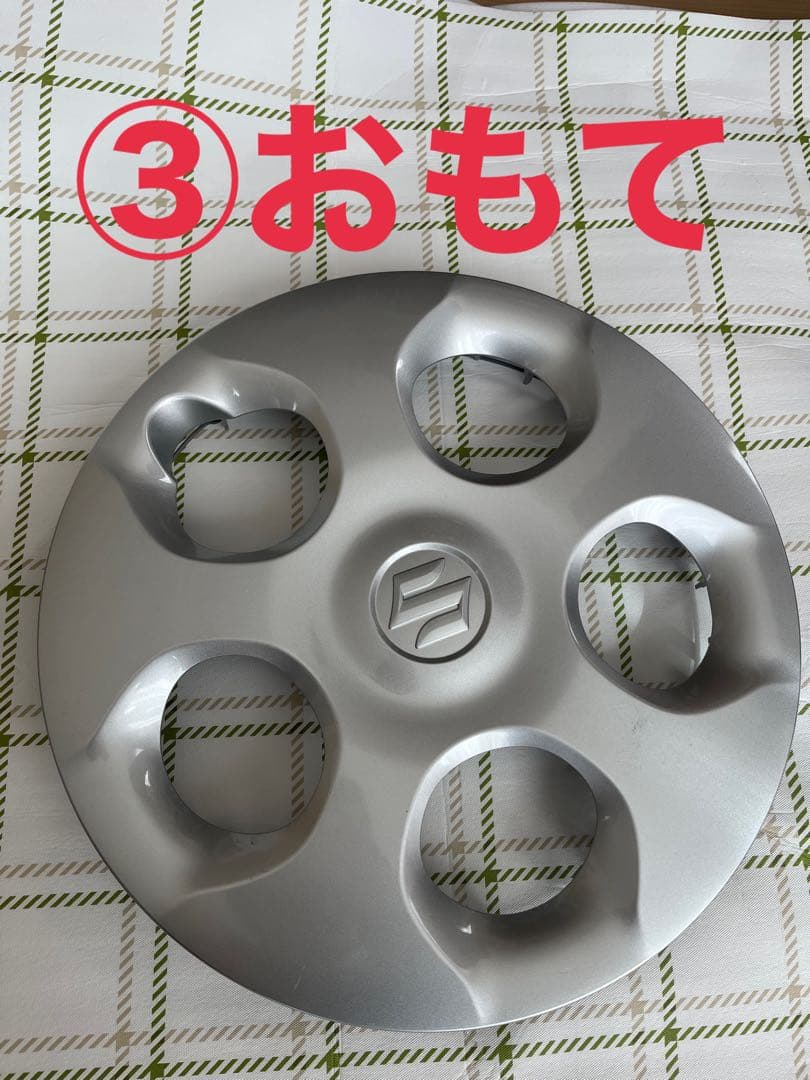 スズキ 14インチ ホイールカバー 4枚セット