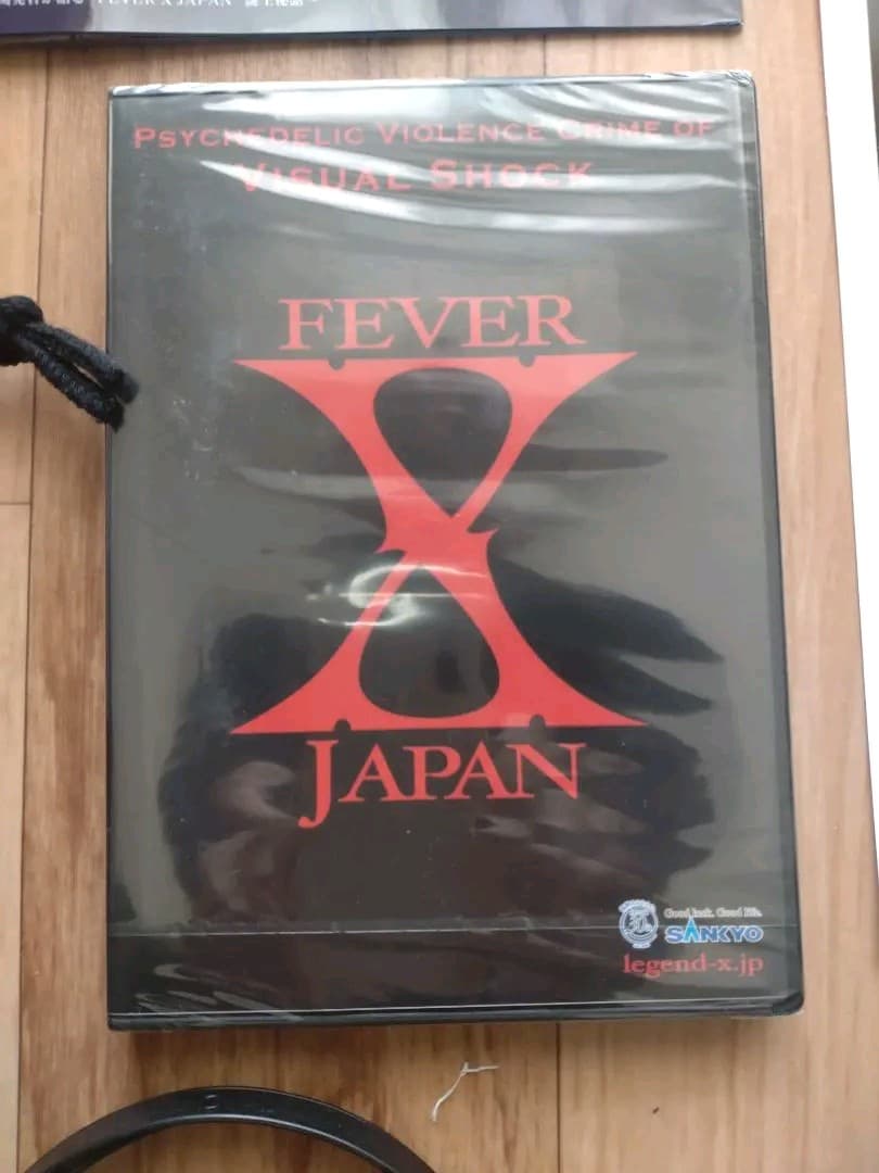 ぱちんこX JAPAN記念品？