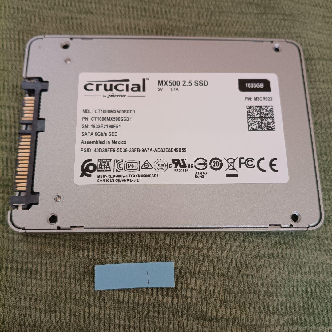 crucial CT1000MX500SSD 1TB 2.5インチ
